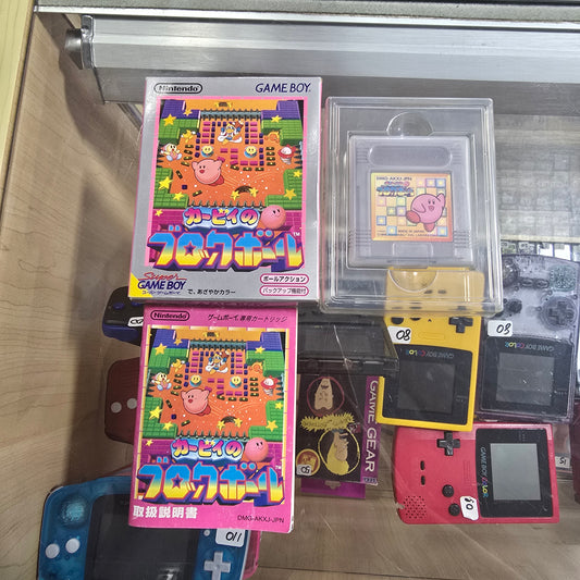 Kirby's Block Ball JP GameBoy Color