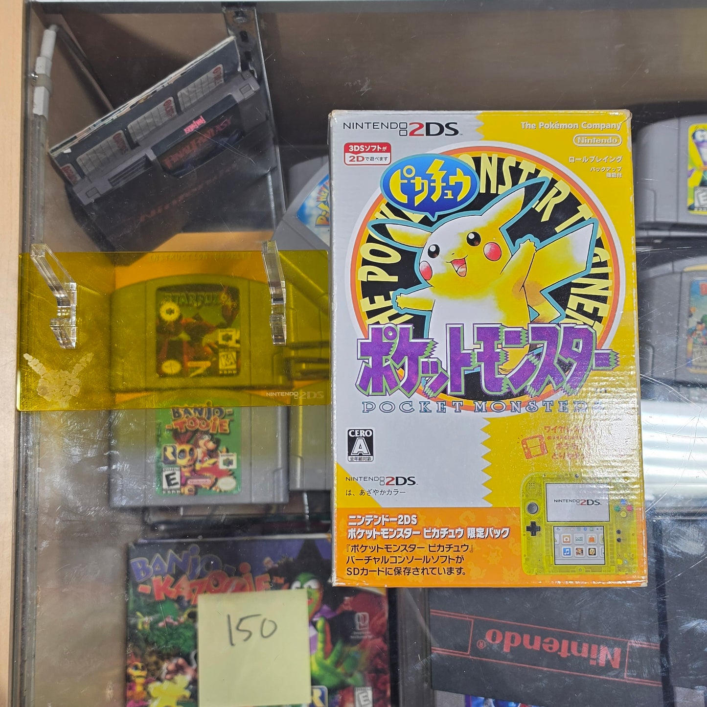 Nintendo 2DS Pokemon Yellow Edition JP Nintendo 3DS (REGION FREE TO US) (DIGITAL GAMES)