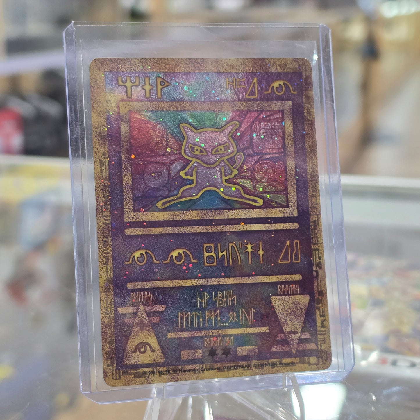 Ancient Mew - Miscellaneous Cards & Products (LP)