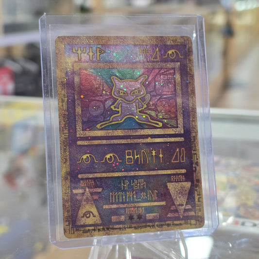 Ancient Mew - Miscellaneous Cards & Products (LP)