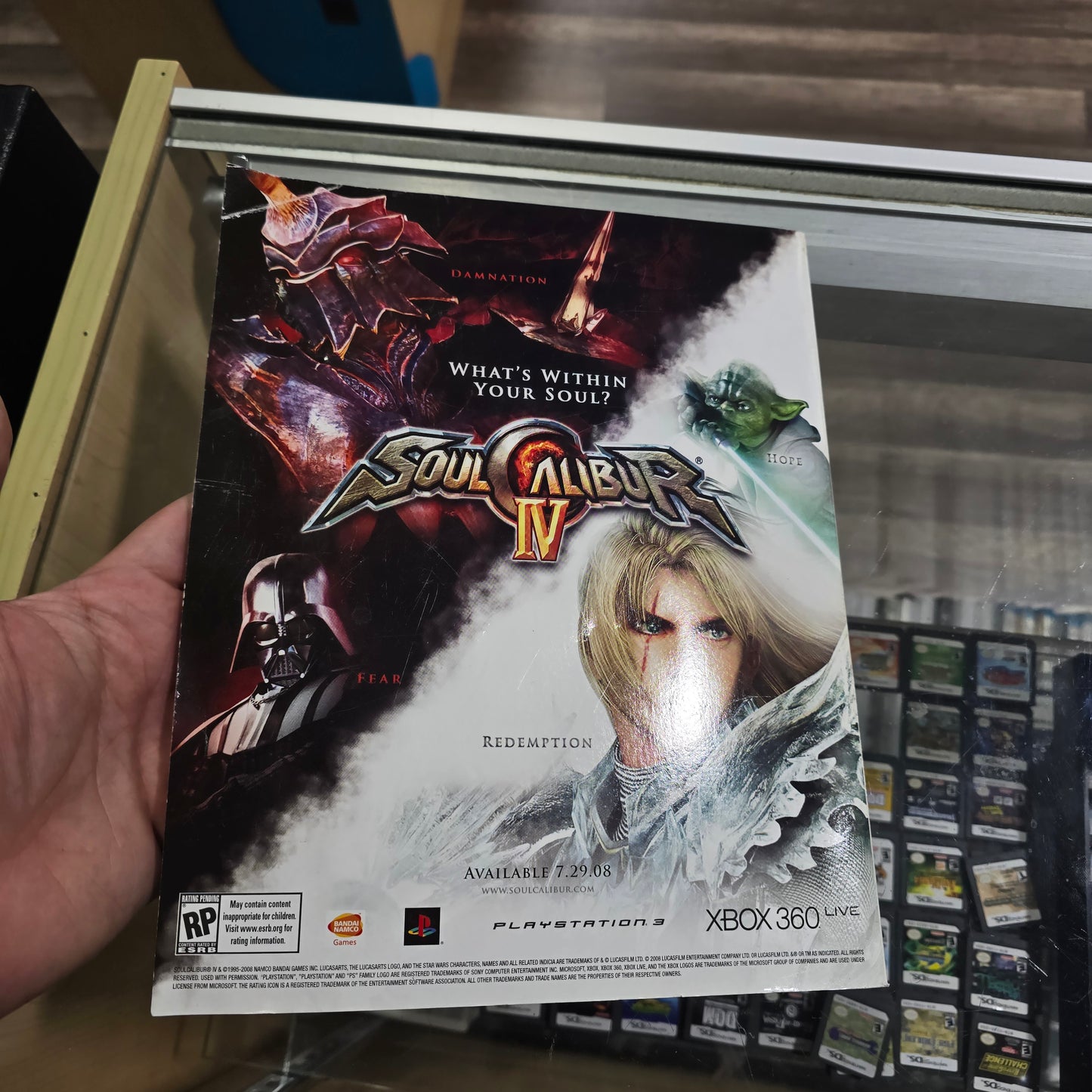PlayStation The Official Magazine PS3 PS2 July 2008 Metal Gear Solid 4 Issue 008