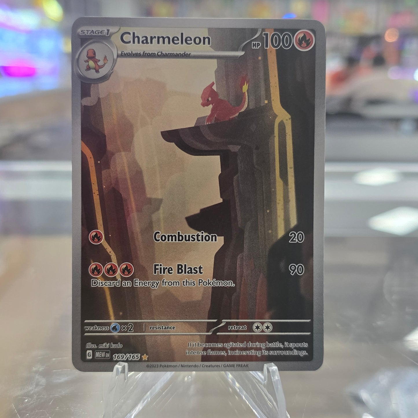 Charmeleon - 169/165 - SV: Scarlet & Violet 151 (NM)