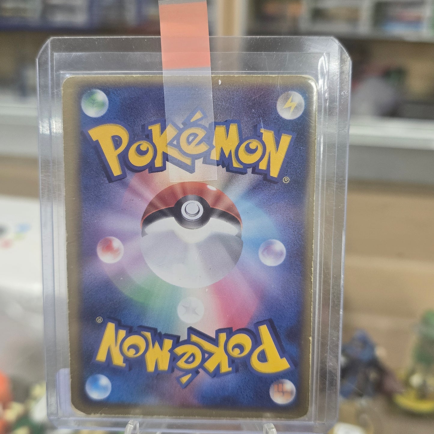 Charizard ex - FireRed & LeafGreen Holofoil (HP)