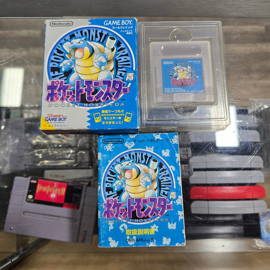 Pokemon Blue (Authentic) JP GameBoy in Box