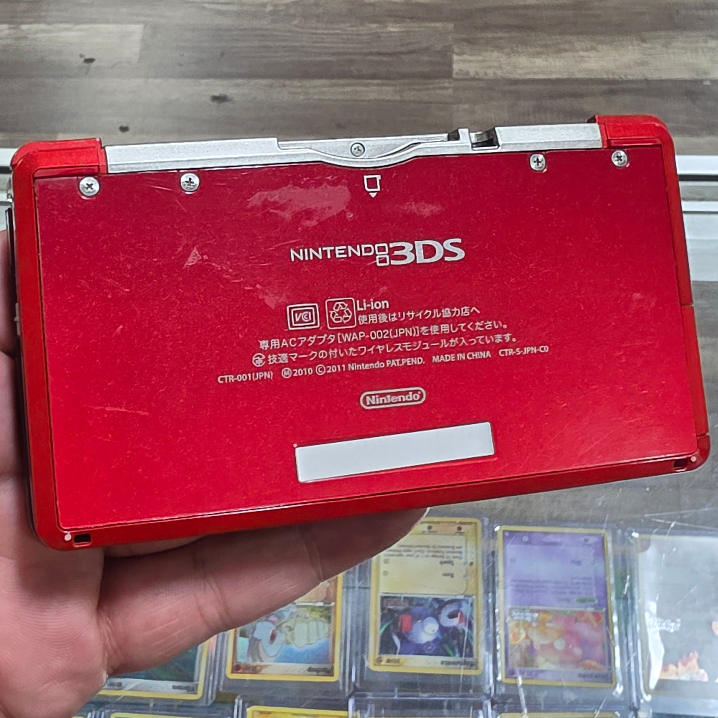 (000) Red Nintendo 3DS Handheld System With Charger (Region Free) (JAPANESE TO US)