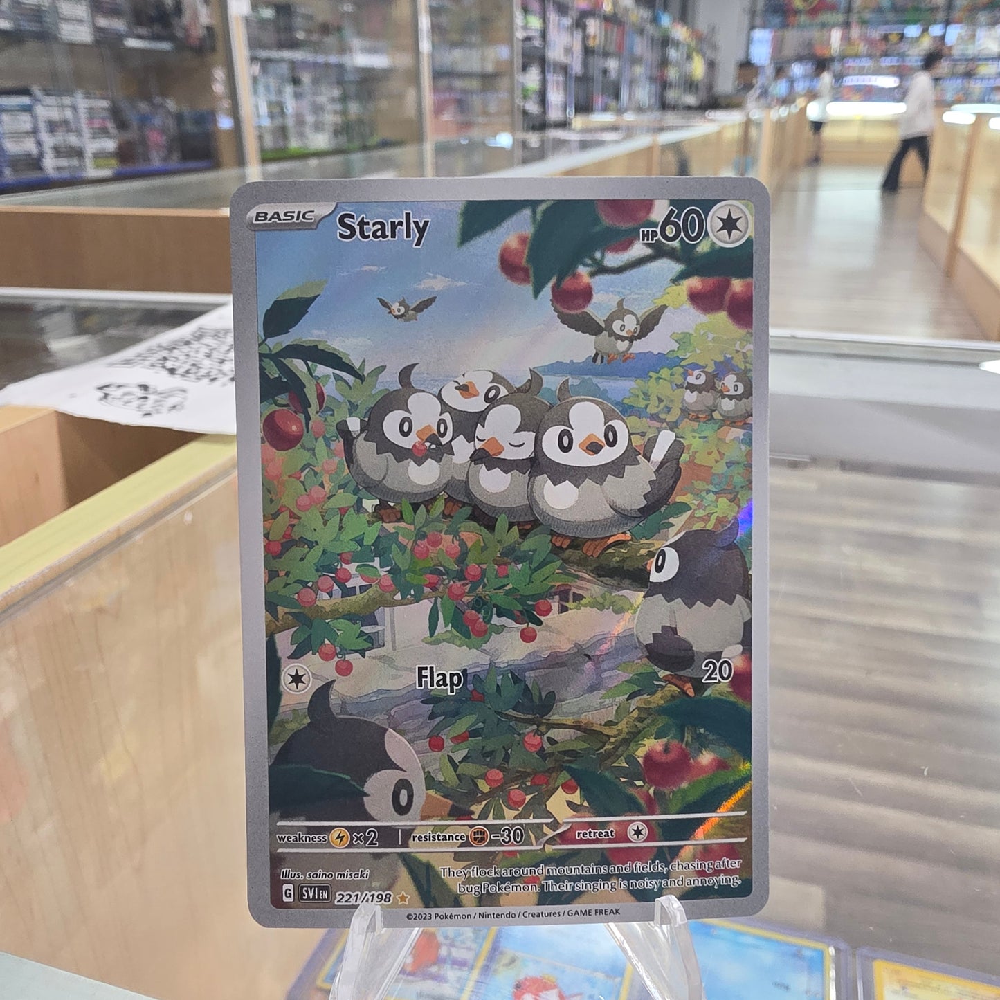(NM) Starly - 221/198 - SV01: Scarlet & Violet Base Set