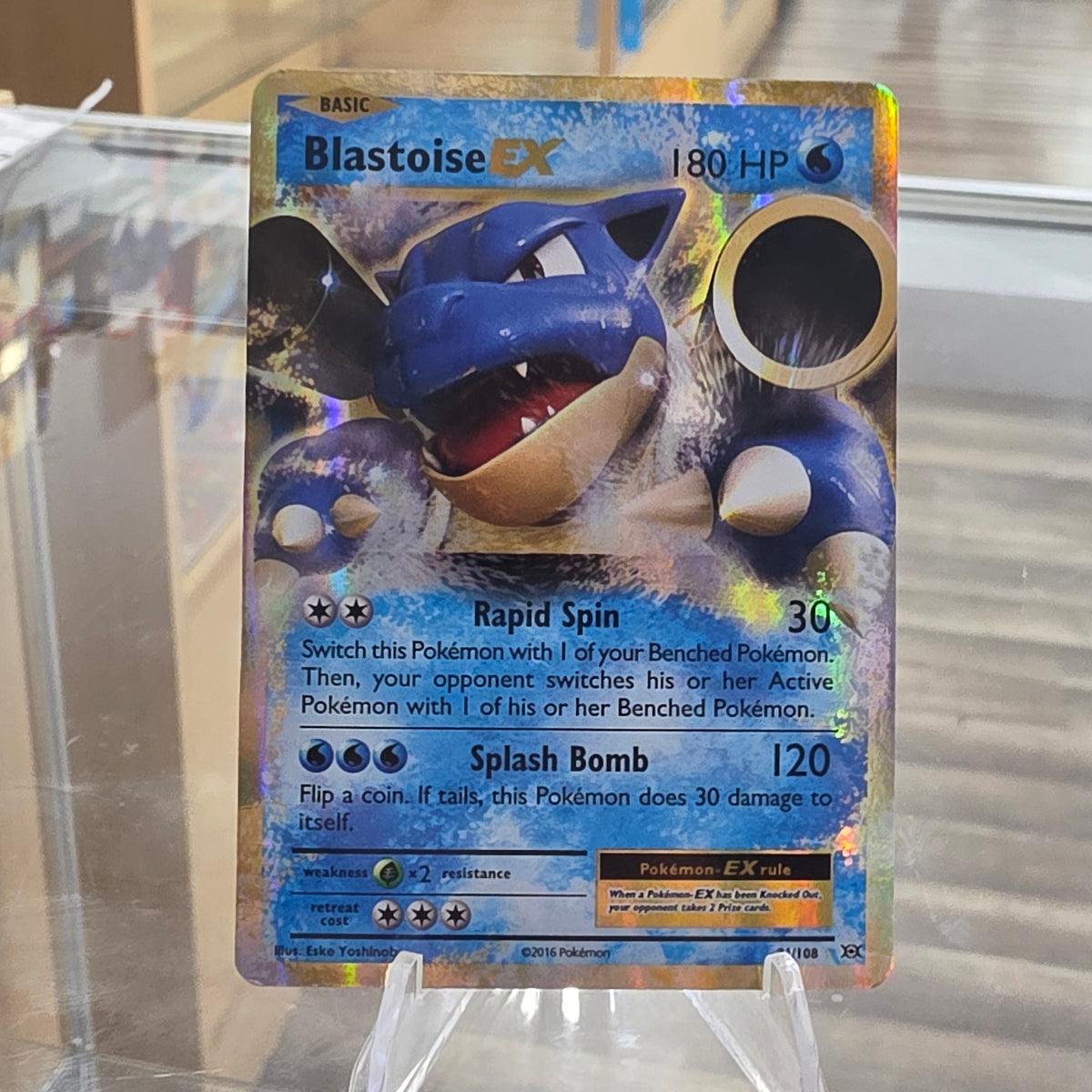 (NM) Blastoise EX - XY - Evolutions