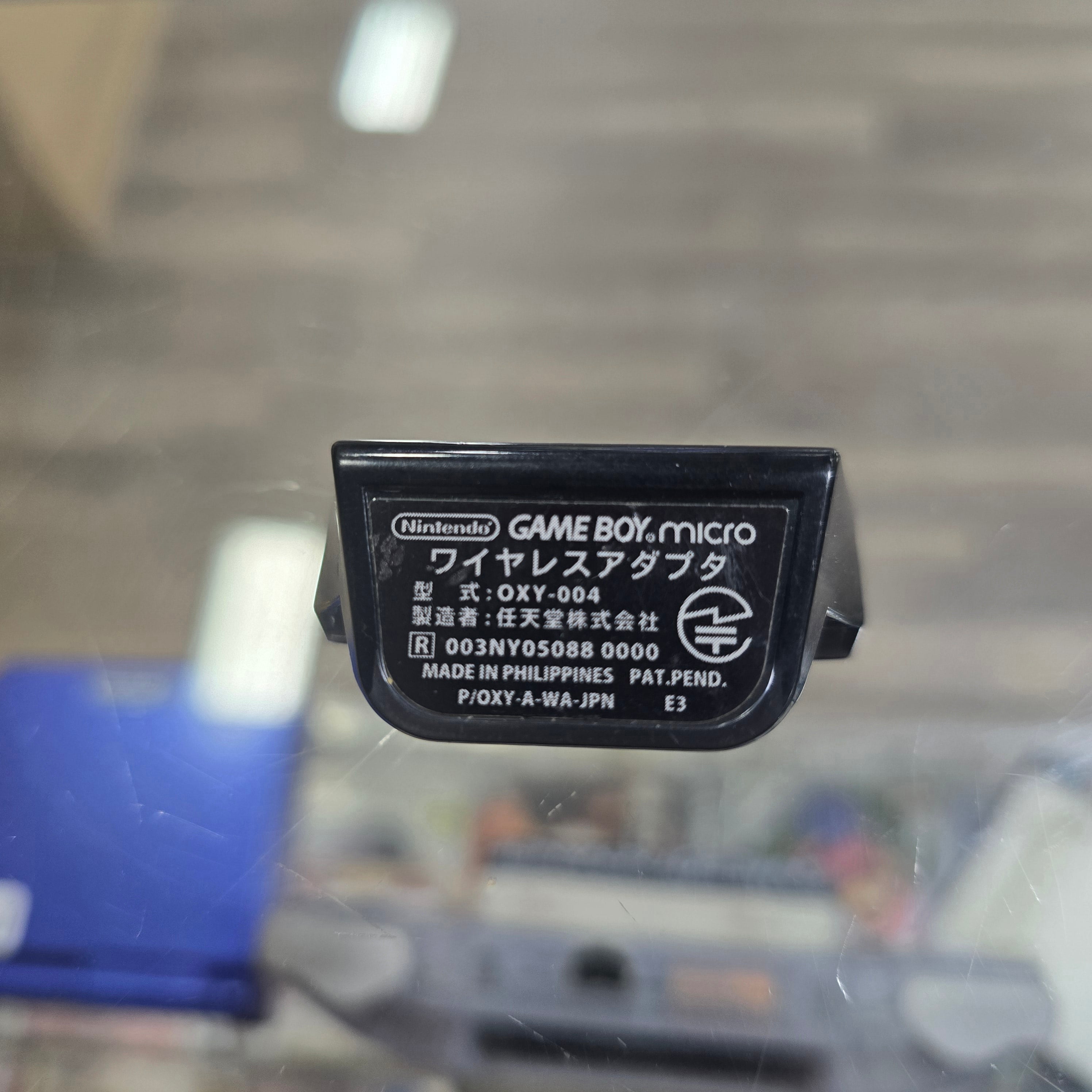 Nintendo Game Boy Micro Wireless Adapter OXY-004 – buttondelight