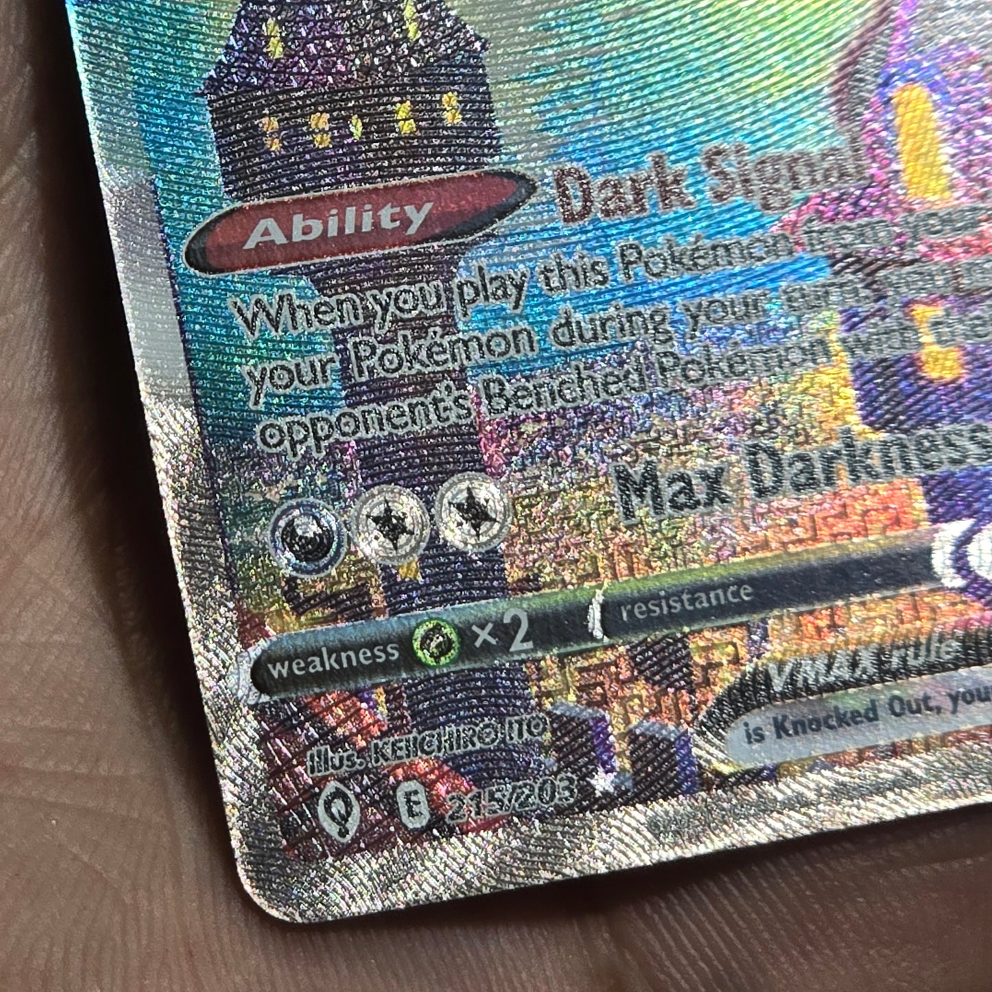 Umbreon VMAX (Alternate Art Secret) - SWSH07: Evolving Skies