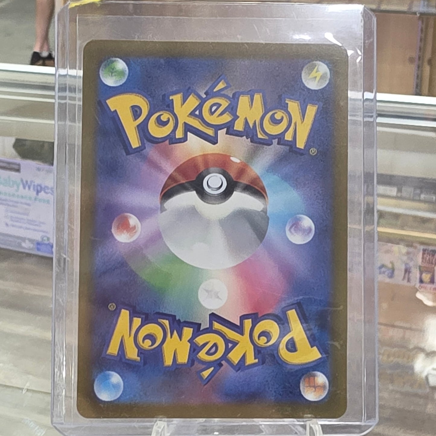 (NM) Charizard VSTAR - 212/172 - S12a: VSTAR Universe