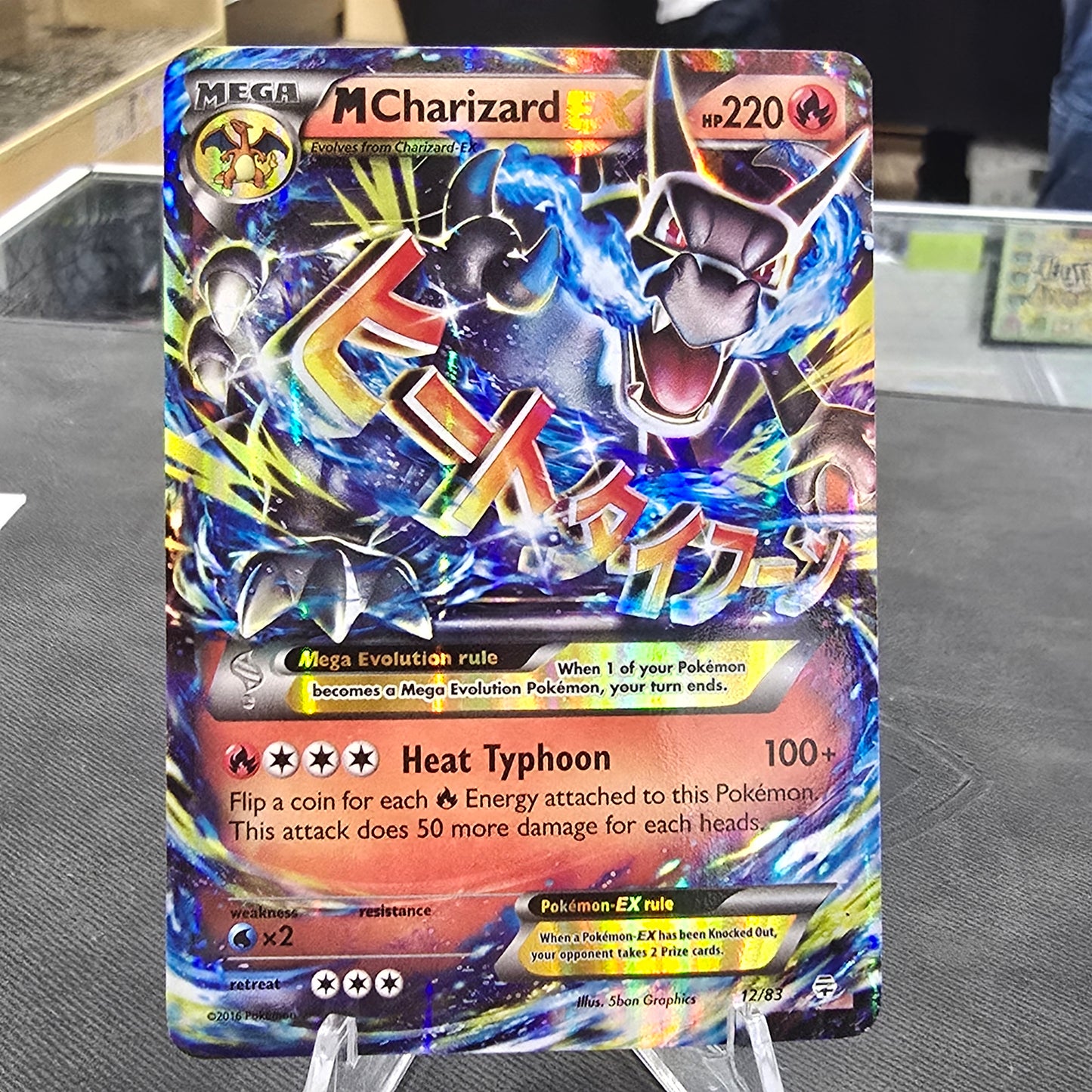 M Charizard EX - Generations (HP)