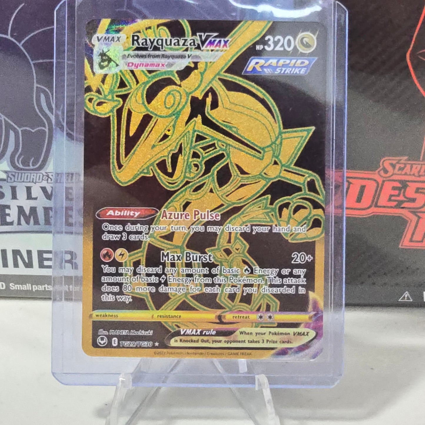 Rayquaza VMAX (Secret) - SWSH12: Silver Tempest Trainer Gallery (NM)