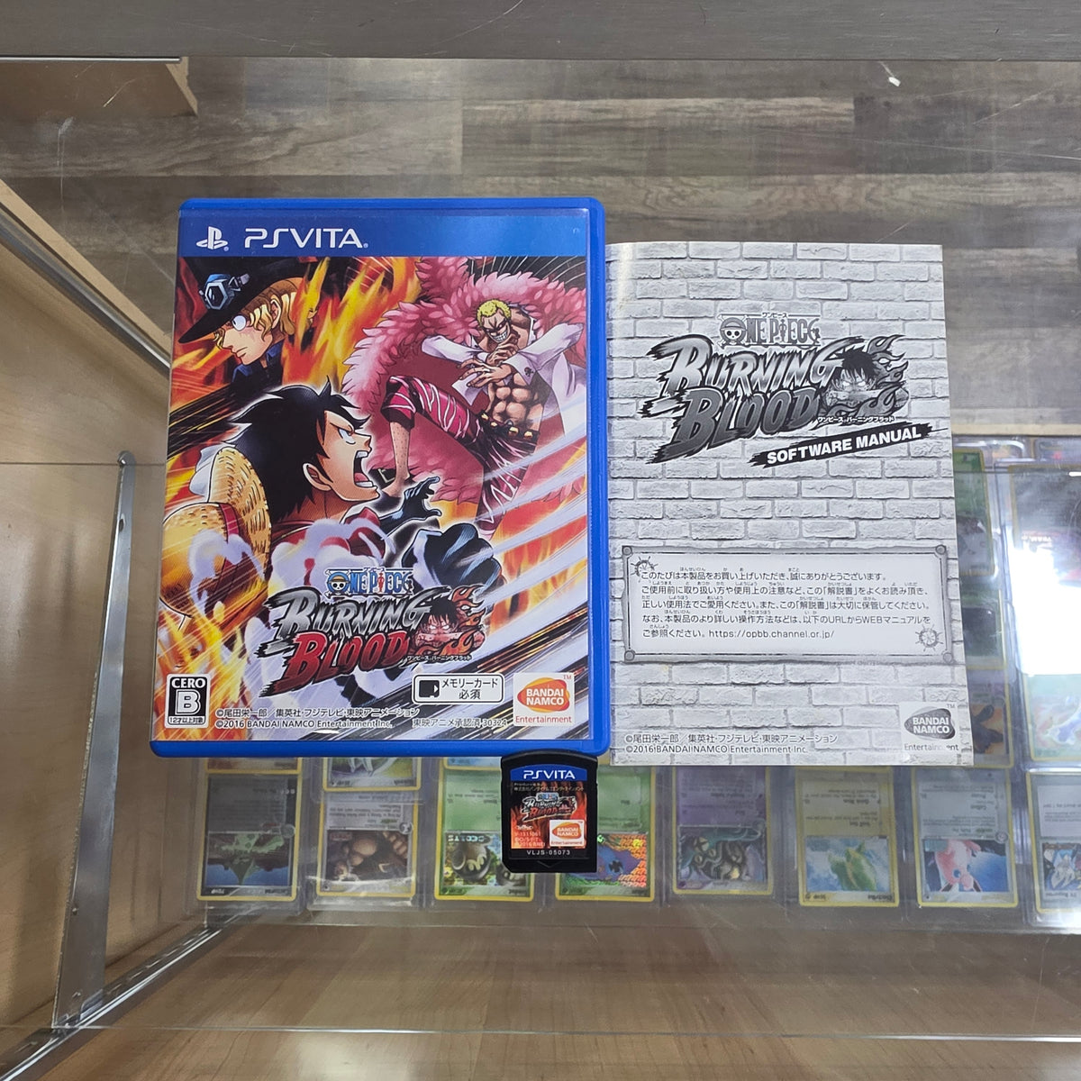 One Piece: Burning Blood JP Playstation Vita