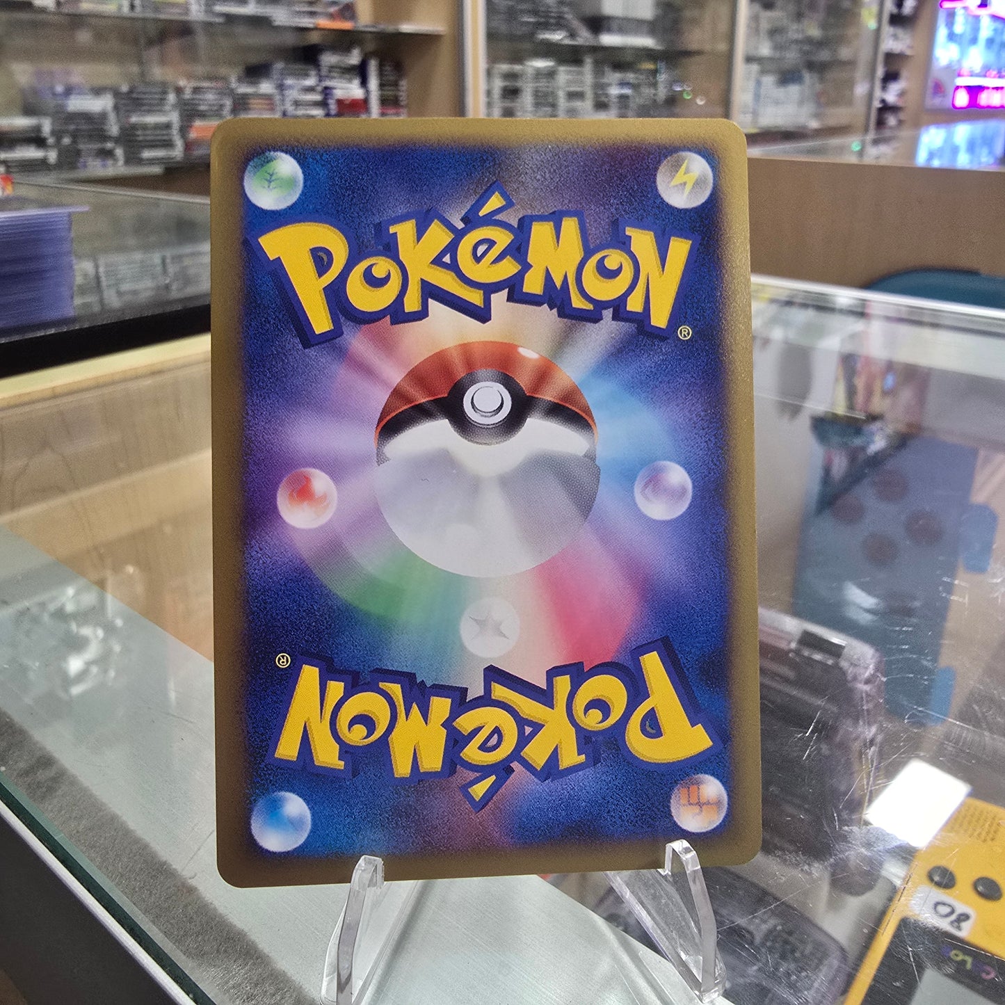 Ho-Oh Legend - 016/070 - L1: HeartGold Collection 1st Edition (NM)