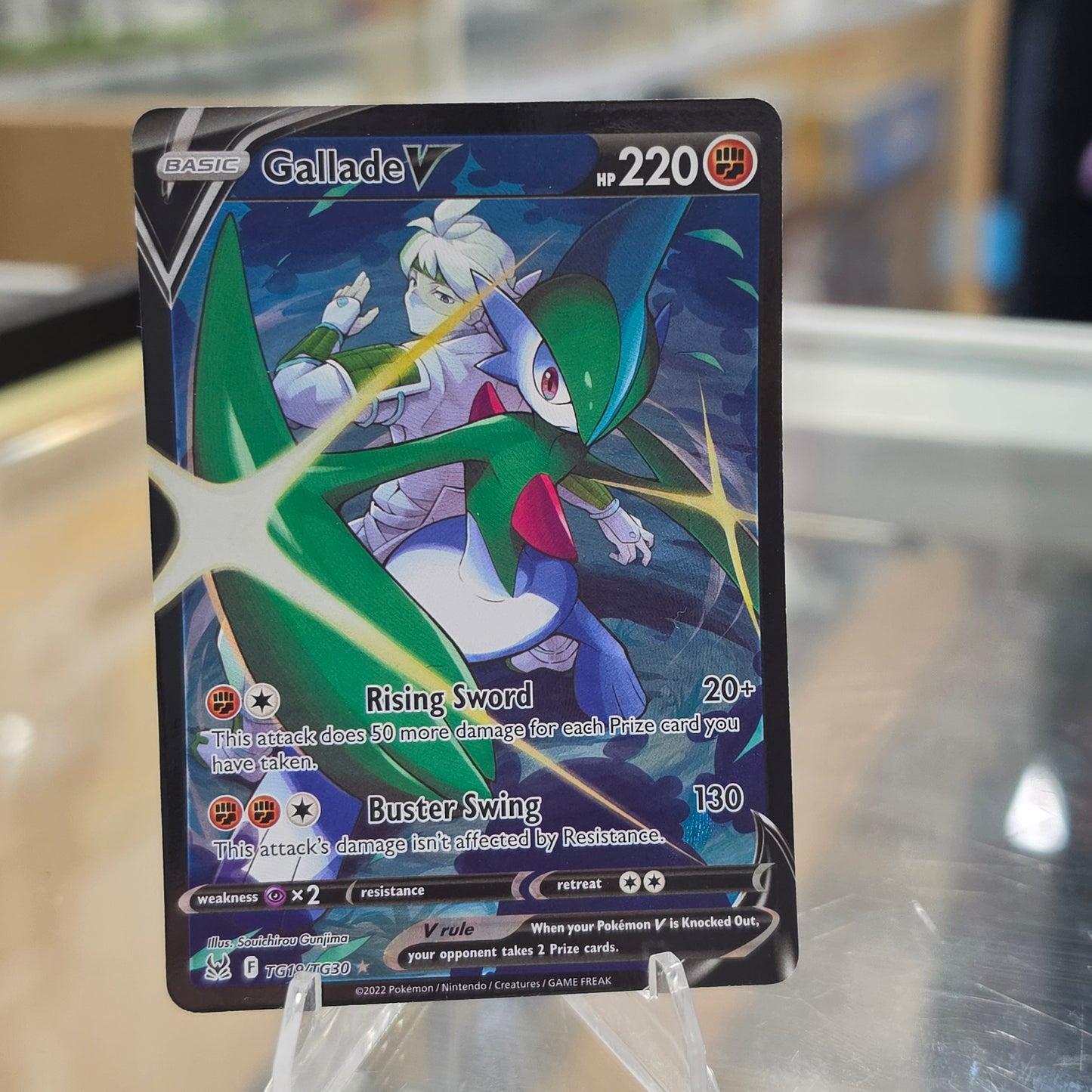 Gallade V - SWSH11: Lost Origin Trainer Gallery (NM)