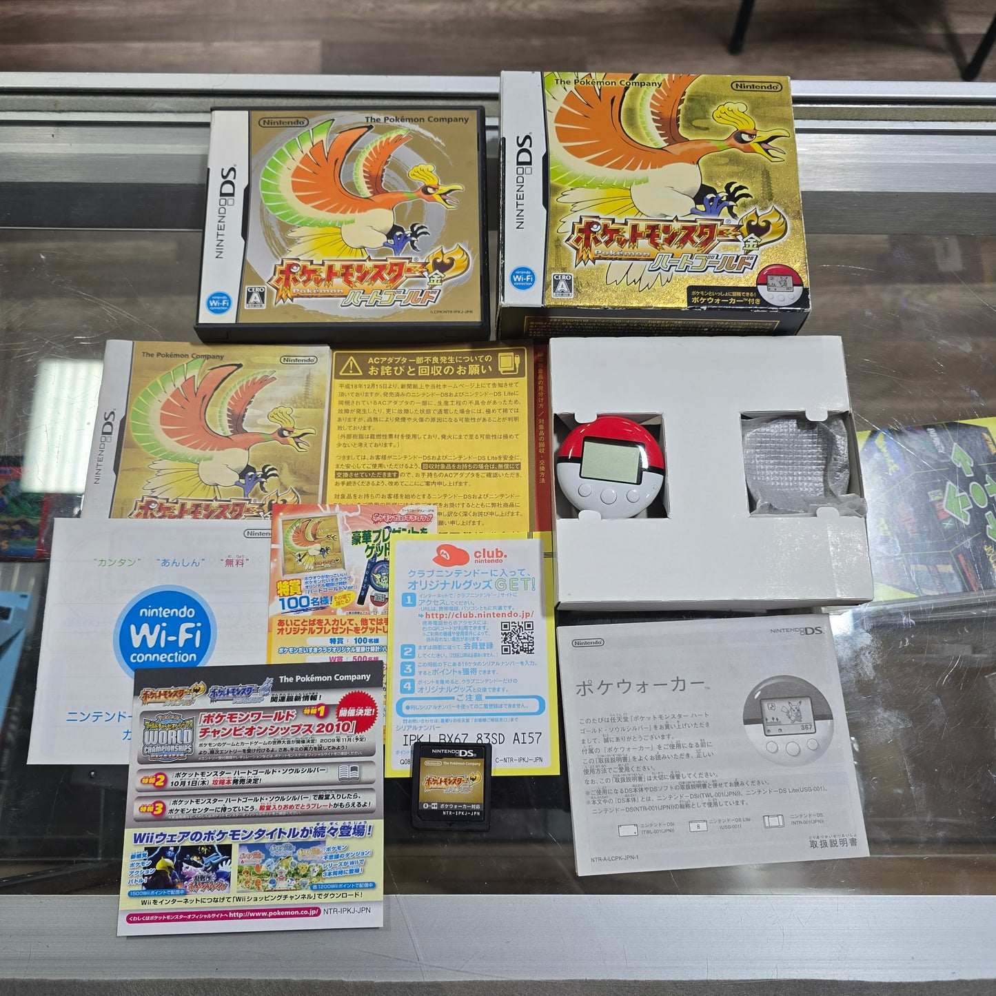 Pokémon HeartGold Big Box (Japanese) Nintendo DS