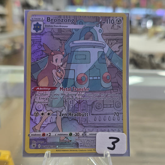 Bronzong - SWSH10: Astral Radiance Trainer Gallery (NM)