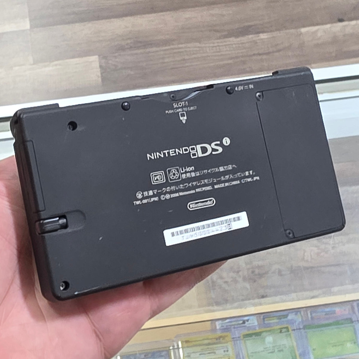 Nintendo DSI Kingdom Hearts Limited Edition JP Nintendo DSi Handheld System with Charger (Slight Yellowing)