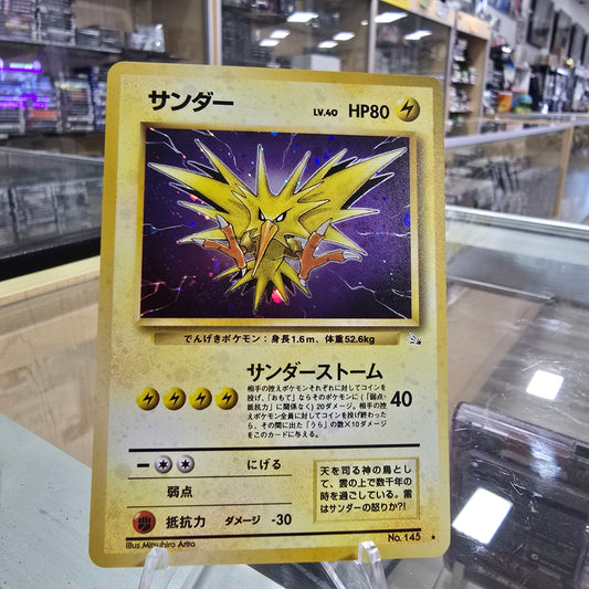 Zapdos - Mystery of the Fossils (NM)