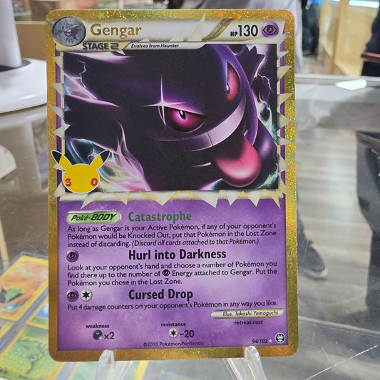 (NM) Gengar (Prime) - ME: 30th Celebration Classic Collection