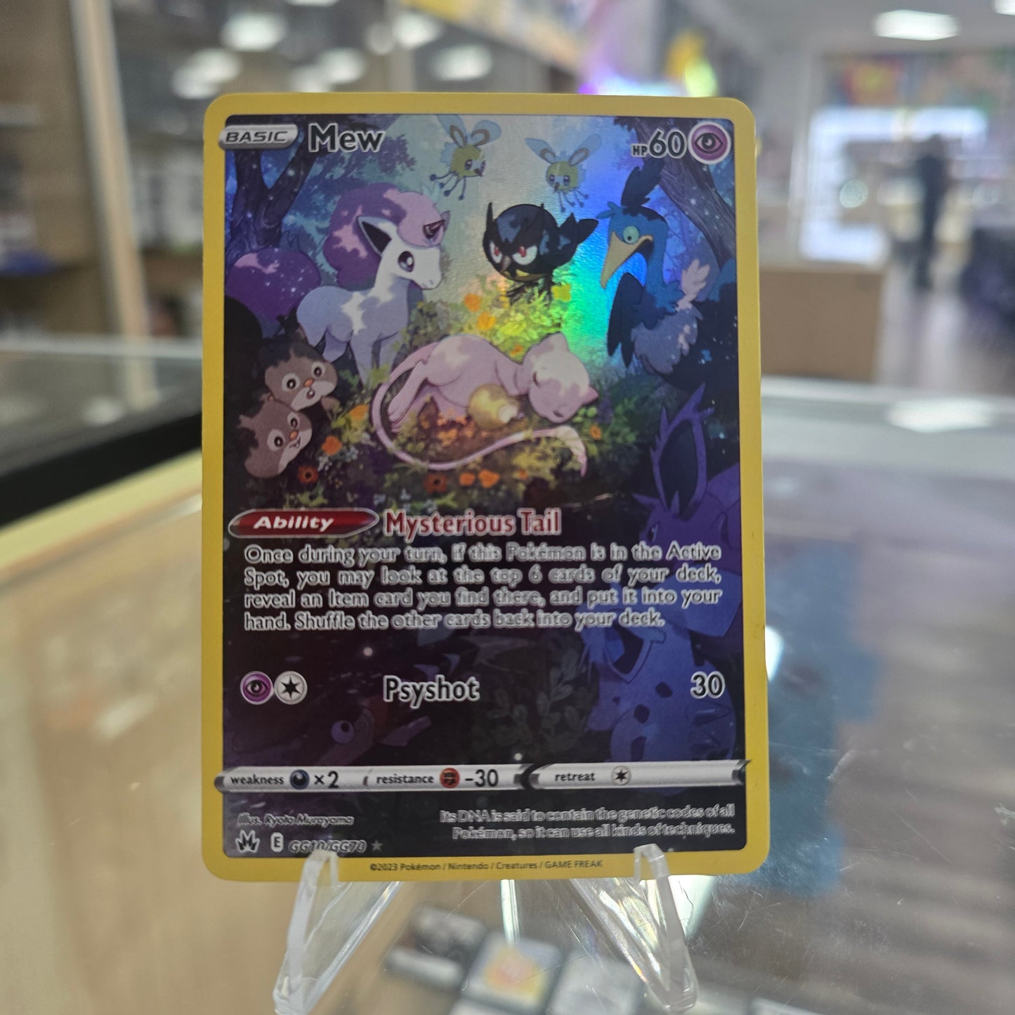 Mew - Crown Zenith: Galarian Gallery NM