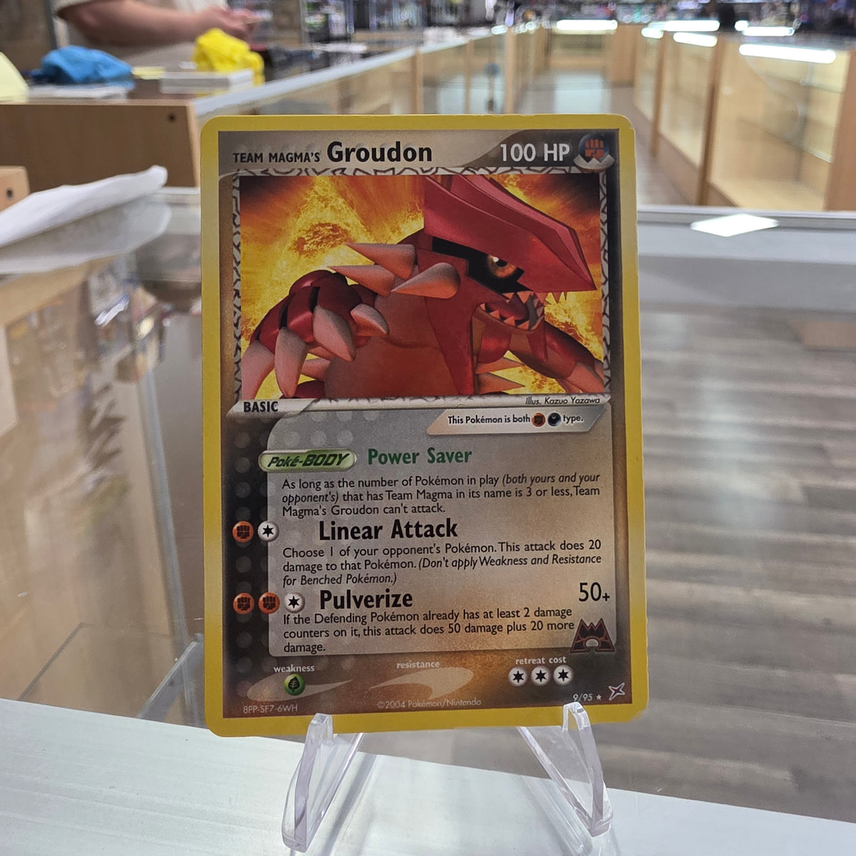 (NM) Team Aqua's Kyogre - 3/95 (EX Team Magma vs Team Aqua) - Deck Exclusives