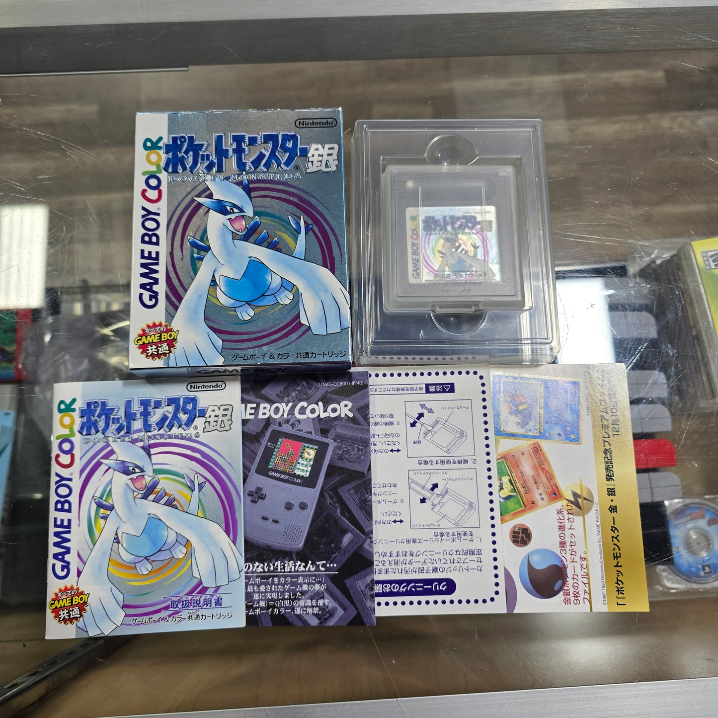 Pokemon Silver (Authentic) JP GameBoy in Box (Clean)
