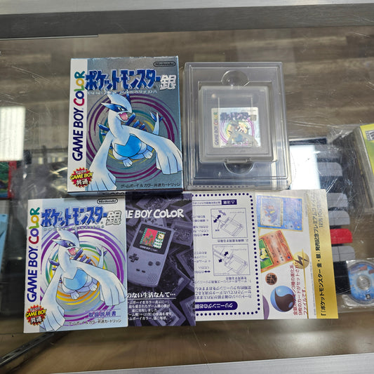 Pokemon Silver (Authentic) JP GameBoy in Box (Clean)