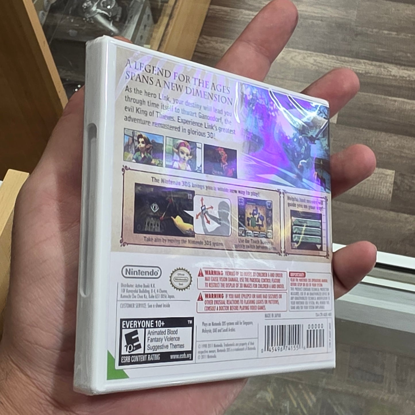 Zelda Ocarina of Time 3D Nintendo 3DS (UNOPENED)