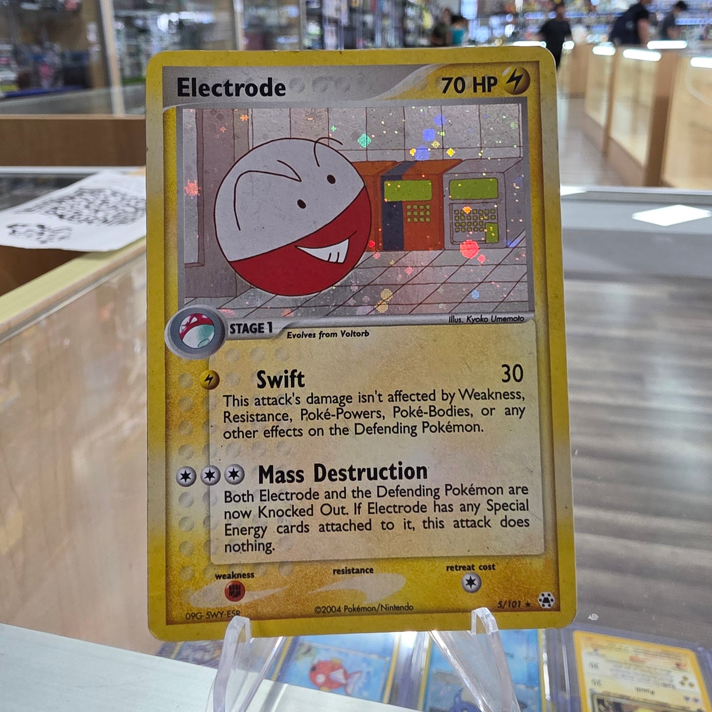 (HP) Electrode - EX Hidden Legends