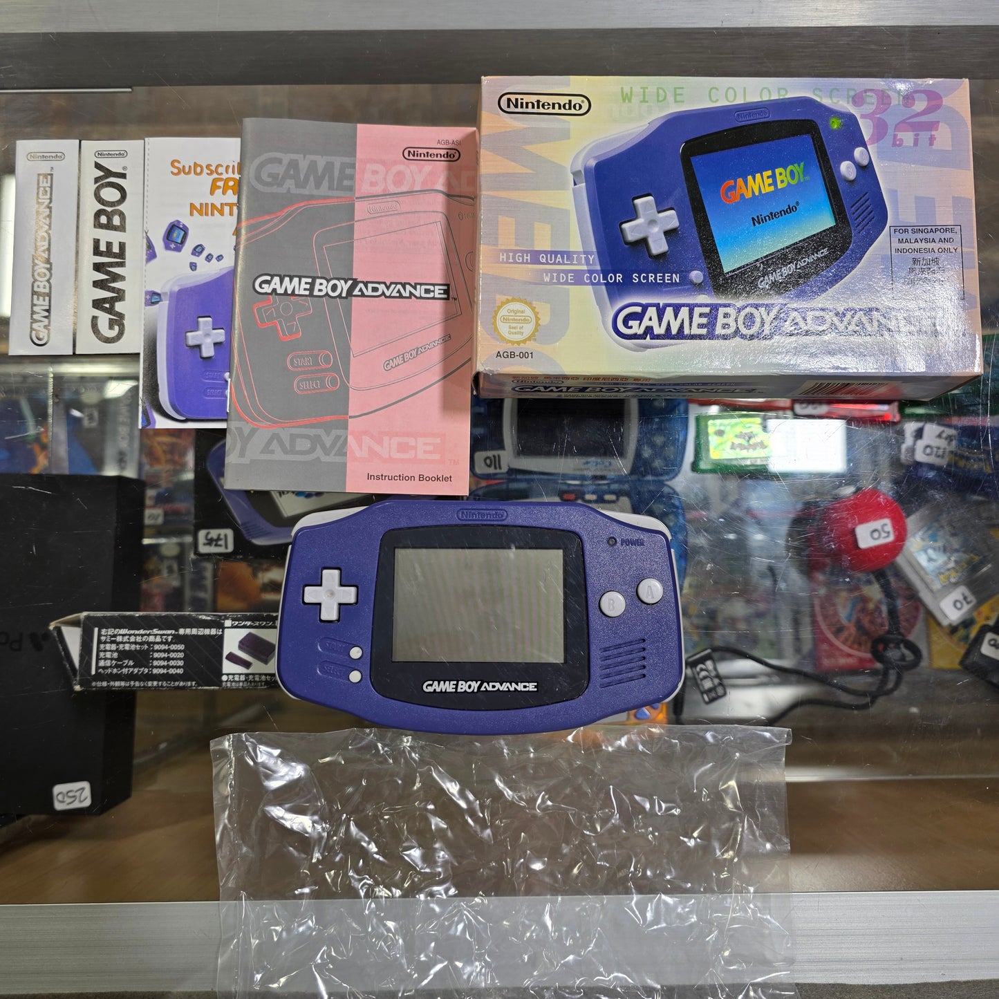 Nintendo Gameboy Advance