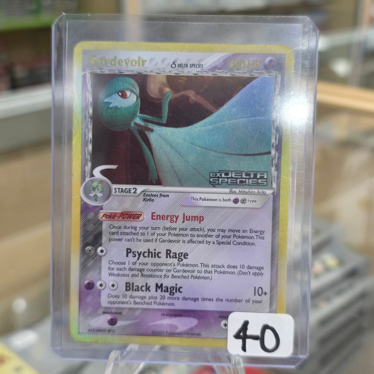 Gardevoir (Delta Species) - Delta Species (MP)