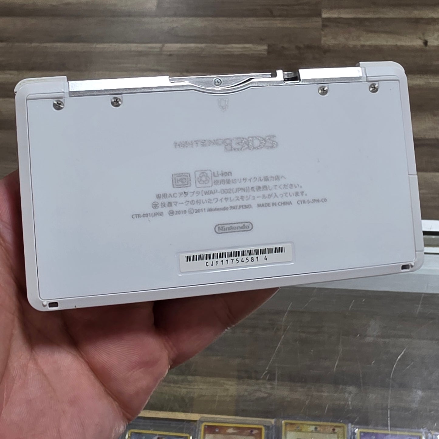 (814) White Nintendo 3DS Handheld System With Charger (Region Free) (JAPANESE TO US)