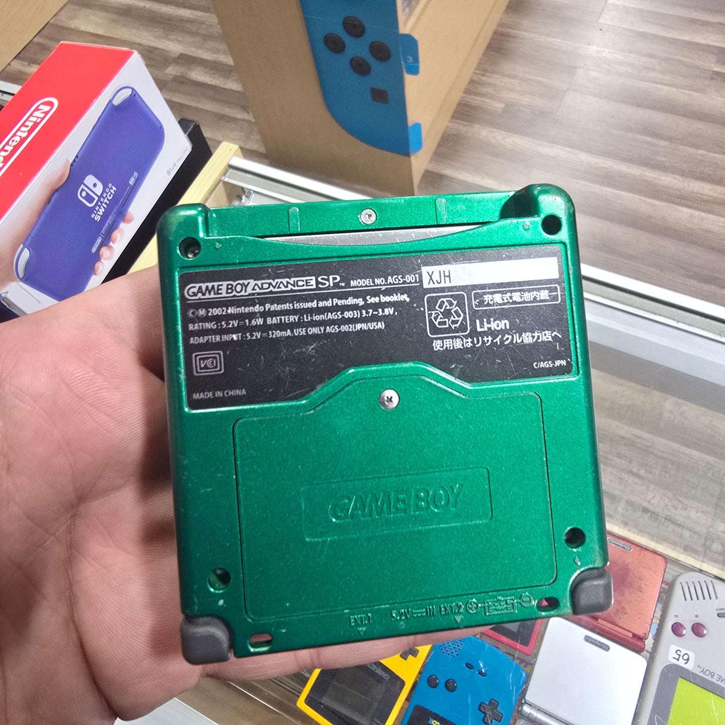 Game Boy Advance SP [Pokemon Center Rayquaza] Nintendo Handheld