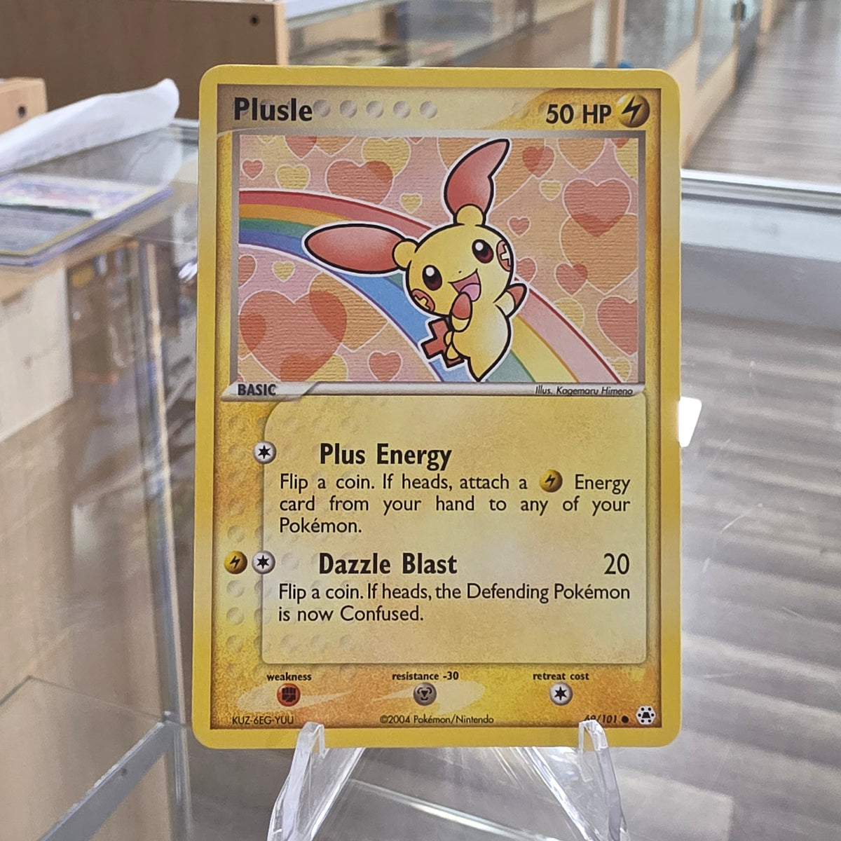 (NM) Plusle - EX Hidden Legends