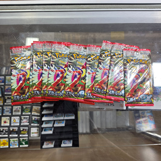 Scarlet ex Booster Pack - SV1S: Scarlet ex (ONE PER ORDER) (JAPANESE)