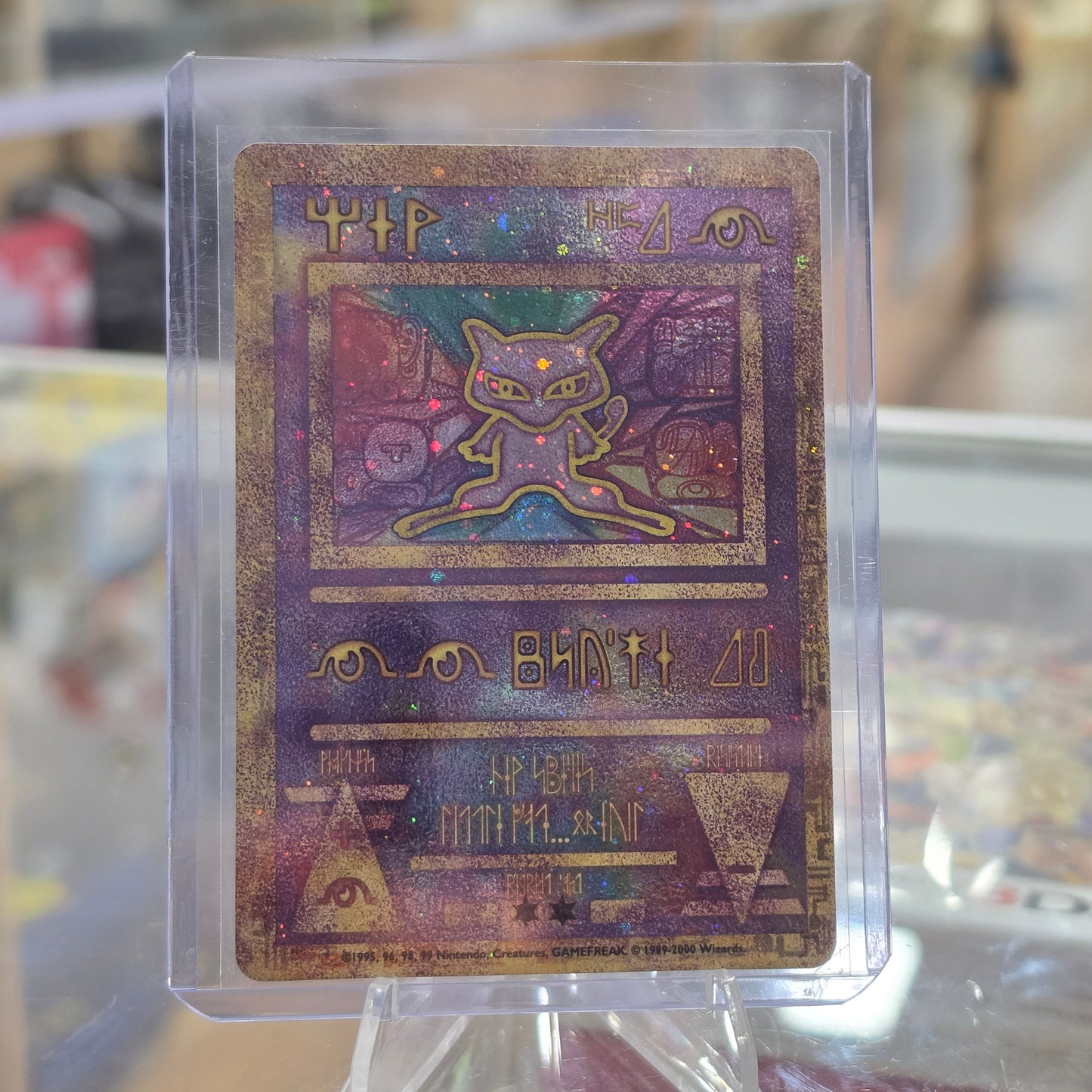 Ancient Mew - Miscellaneous Cards & Products (LP)