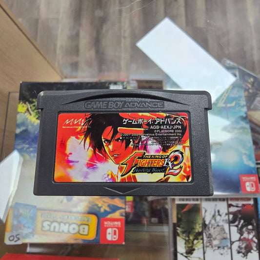 King of Fighters EX2 Howling Blood JP GameBoy Advance