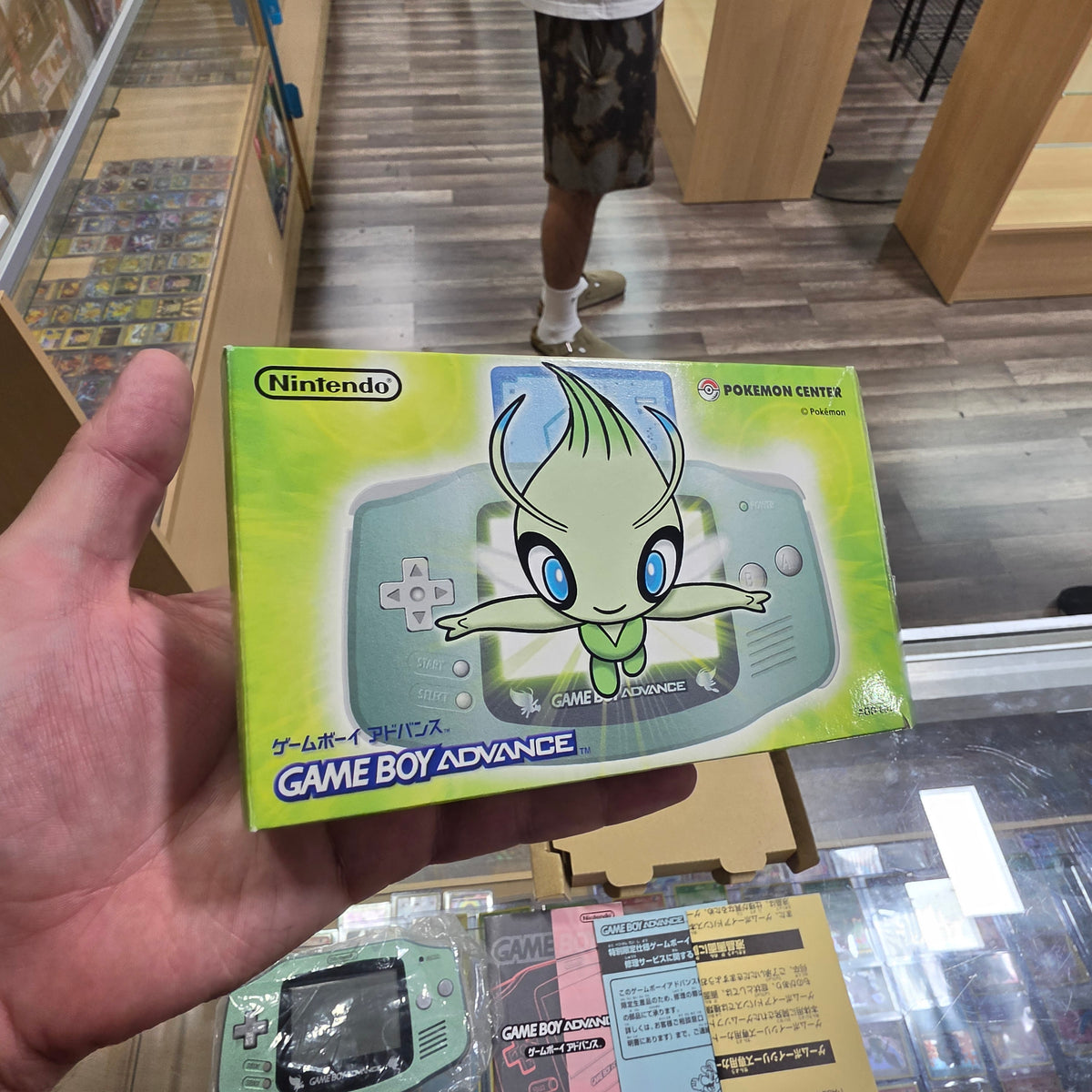 Pokemon Center Celebi Gameboy Advance JP GameBoy Advance with Matching Serial Code Number