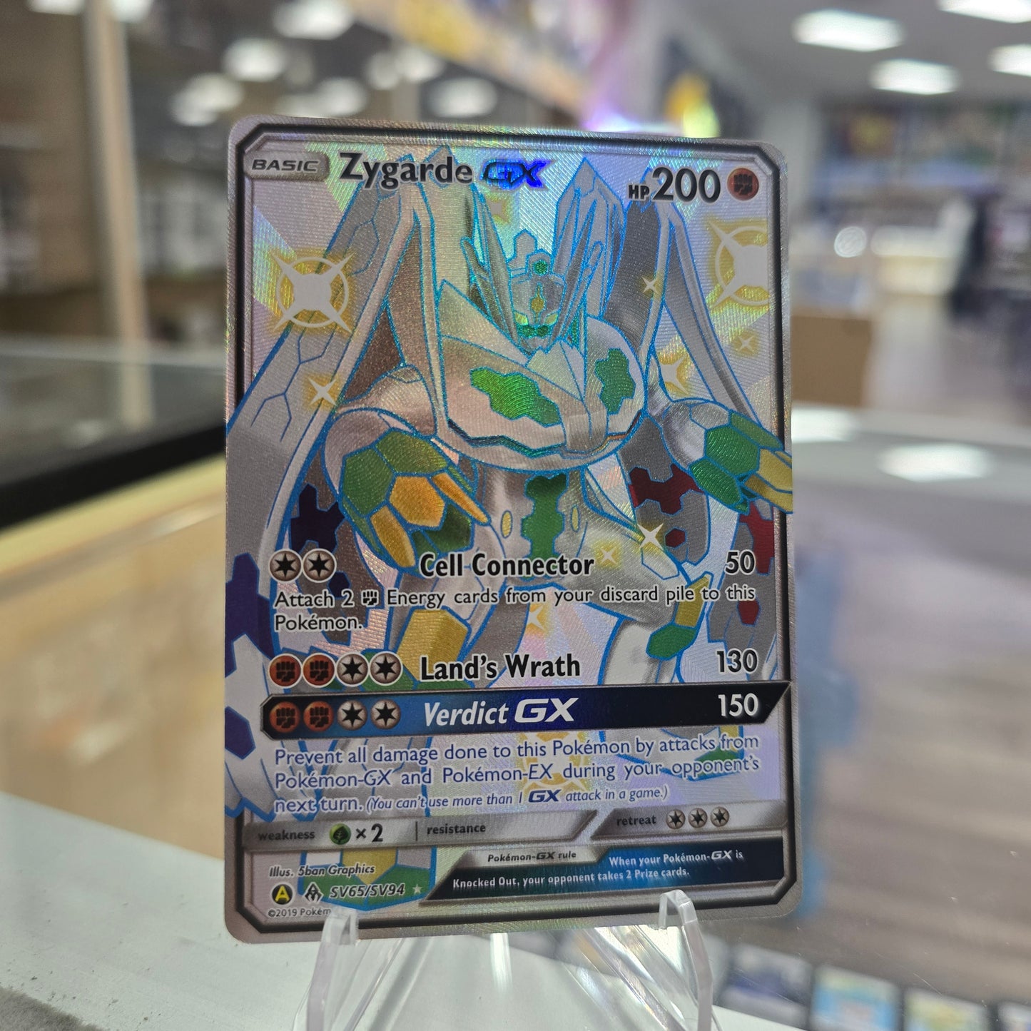 Zygarde GX - Hidden Fates: Shiny Vault (NM)