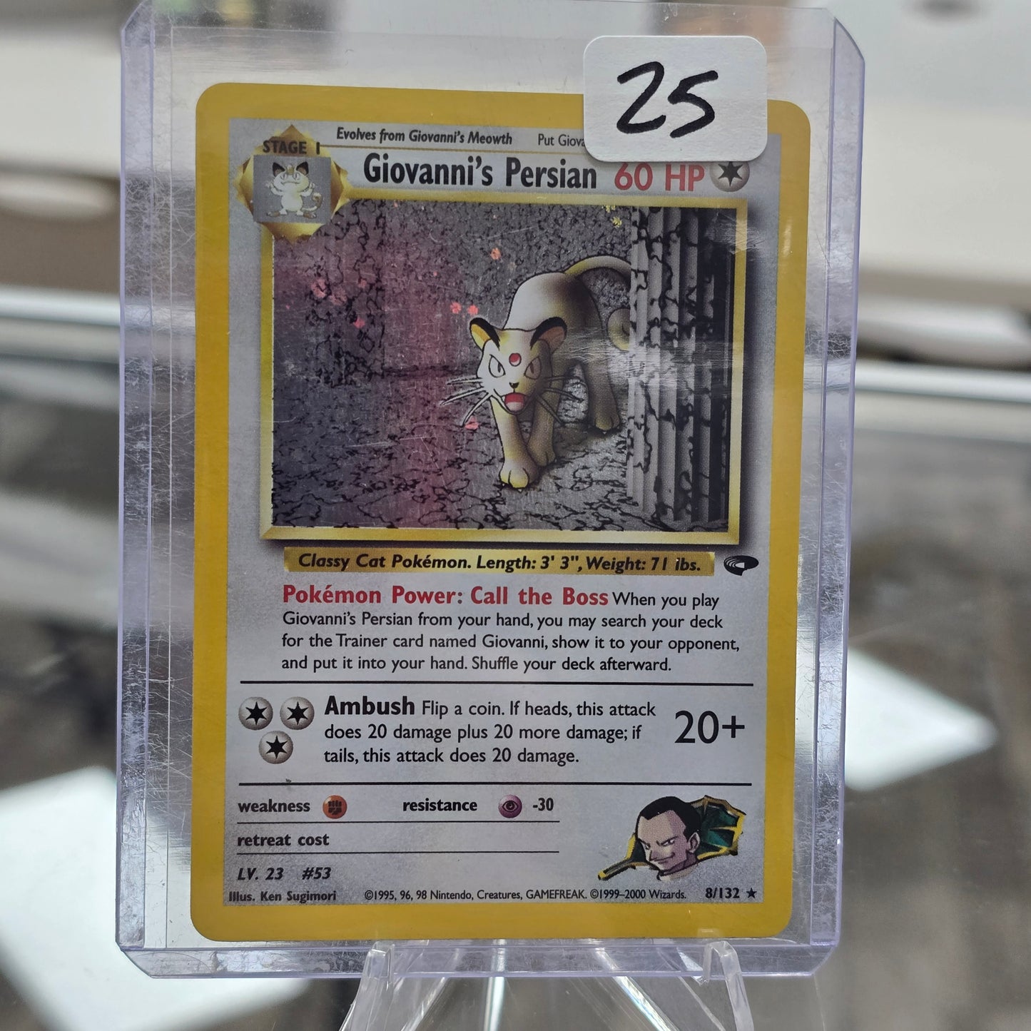 Giovanni's Persian - Gym Challenge (LP)
