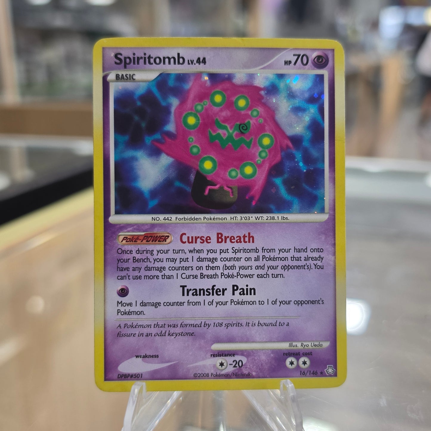 Spiritomb - Legends Awakened (MP)