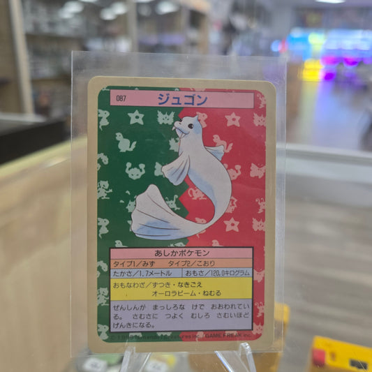 Bandai Topsun Dewgong No.087