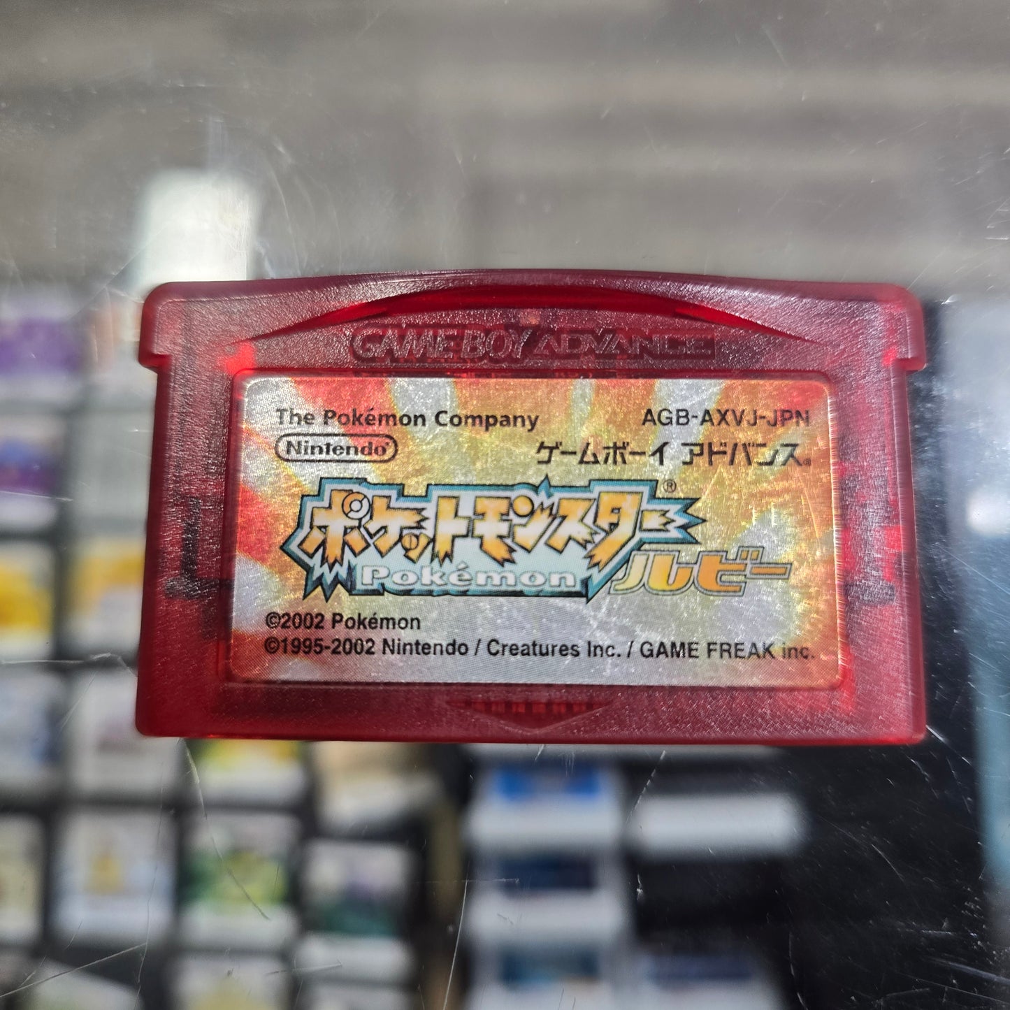 Pokémon Ruby (Japanese) (Dry Battery) Nintendo Gameboy Advance