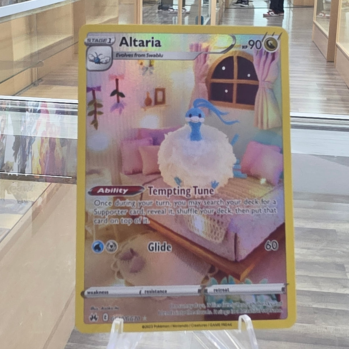 (NM) Altaria - SWSH: Crown Zenith: Galarian Gallery