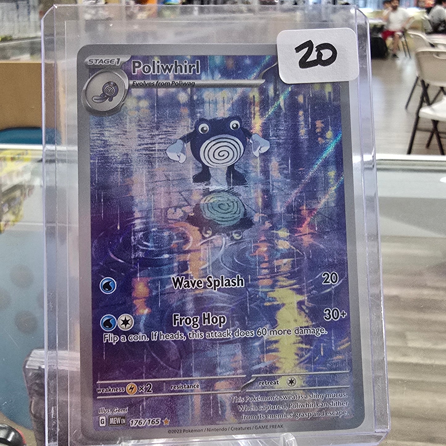 Poliwhirl - 176/165 - SV: Scarlet & Violet 151 (NM)