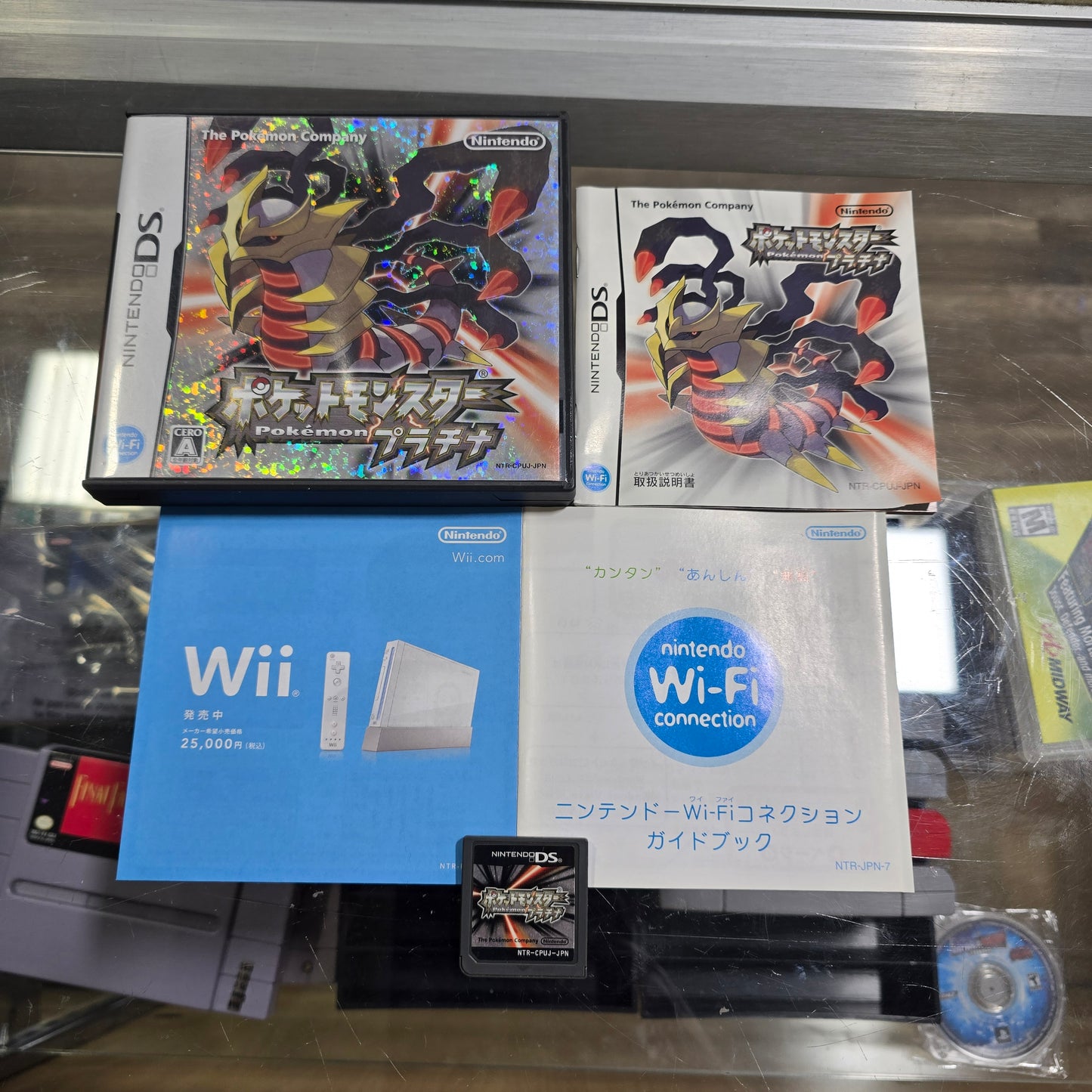 Pokémon Platinum (Japanese) Nintendo DS