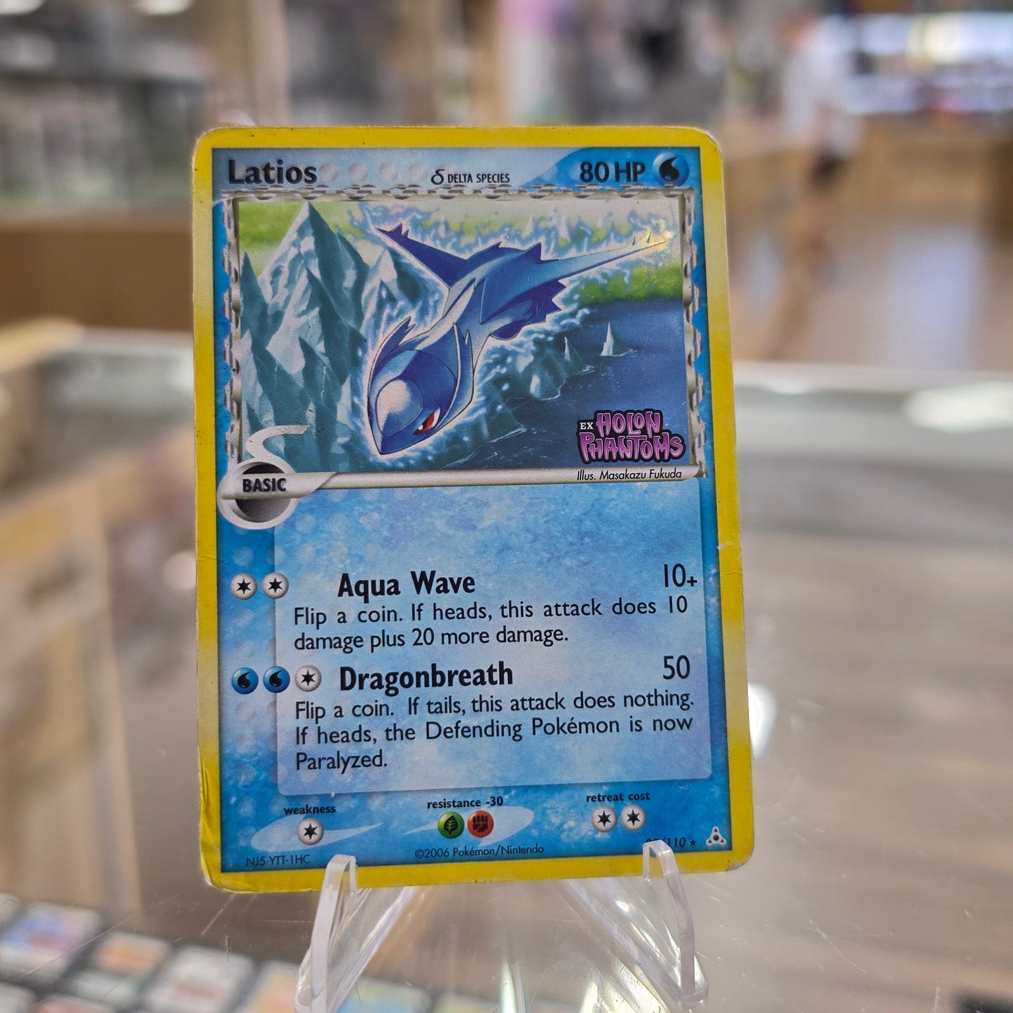 Latios (Delta Species) - Holon Phantoms (HP)