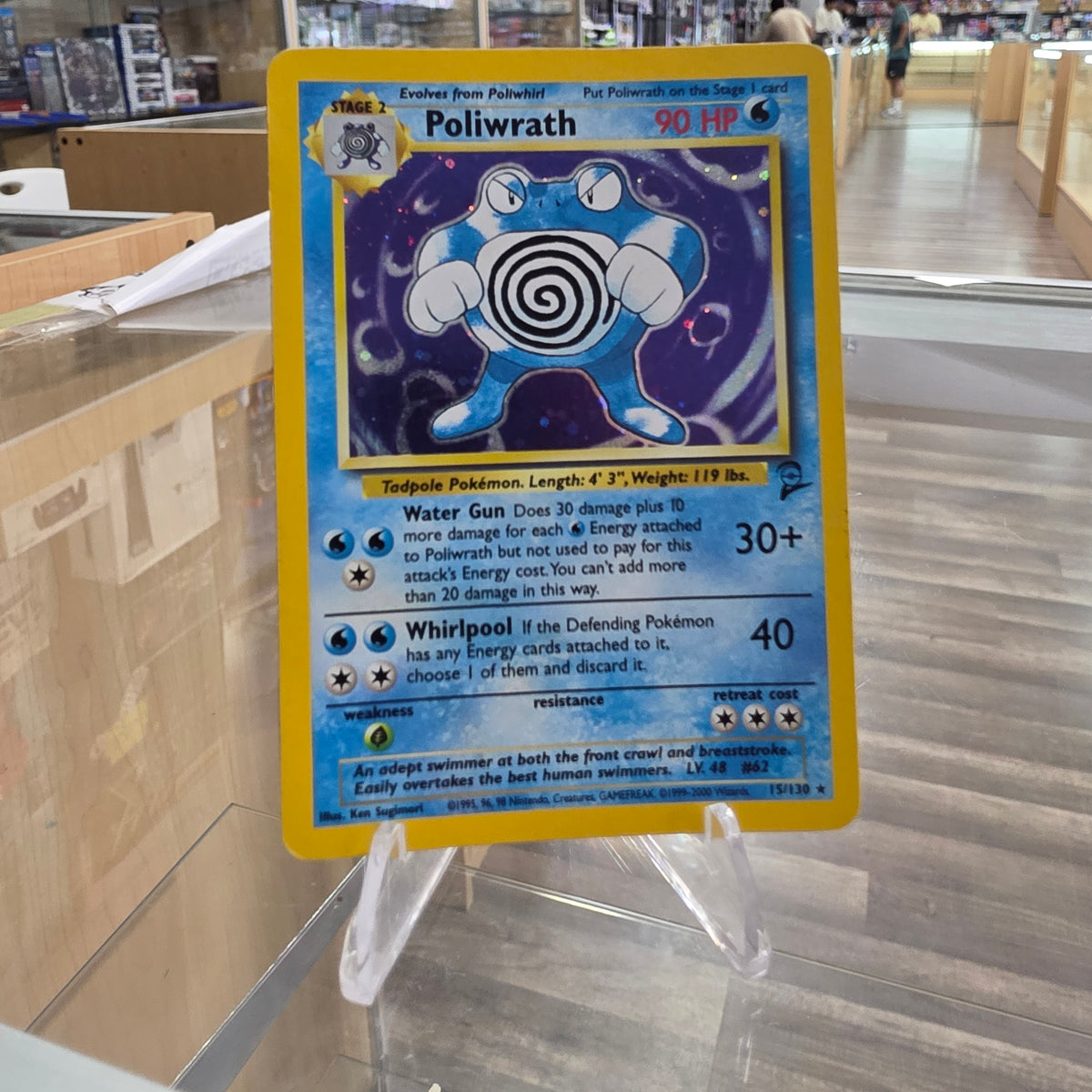 (LP) Poliwrath - Base Set 2