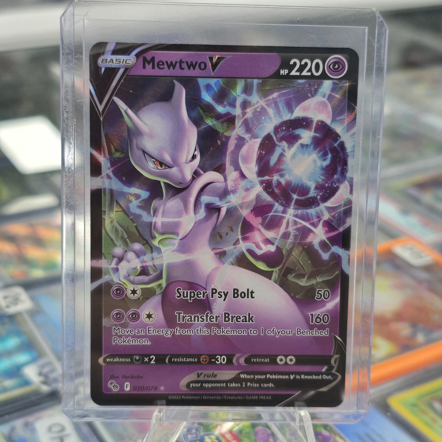 Mewtwo V - Pokemon GO (NM)